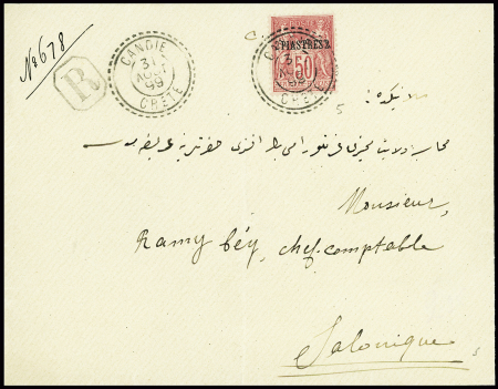 N°5 obl CAD perlé "Candie Crète" (1899) sur lettre