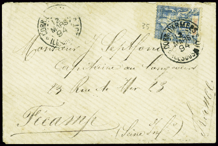 N°35 obl CAD rond "Corr d'armées Iles du Salut" (1