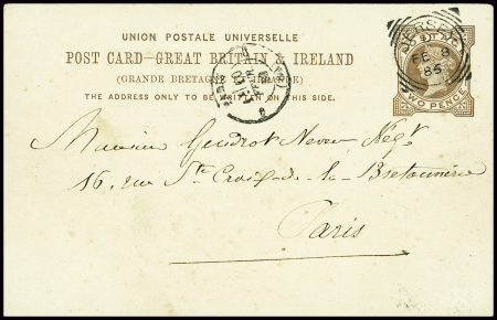 Entier CP two pence brun obl CAD squared circle "J