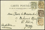 N°107 à 110, type Blanc, obl CAD rect tombstone "J