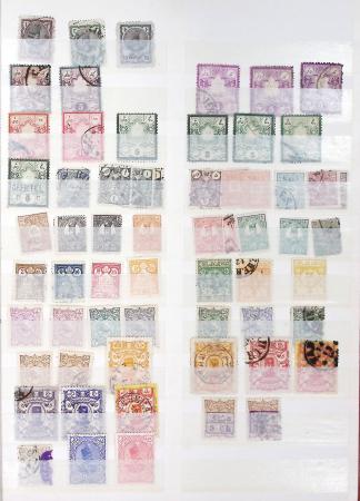 Classeur bistre de timbres d'Iran (1876 - 1926) da