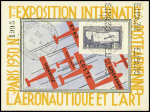 N°6c avec perforation verticale "EIPA 30" obl sur 