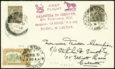 Inde anglaise n°110, 2 pièces + 127 obl Park Stree