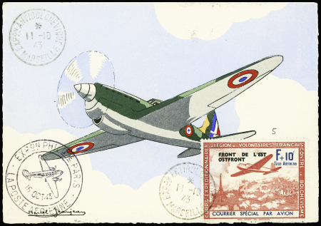 LVF n°5 obl CAD "EXPon antibolchevique Marseille" 