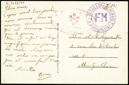 Hérault : CP en franchise de Pluvet (Cote d'Or 30.