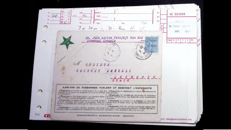 1855-1938 LETTRES DES COLONIES, ensemble en 95 lots