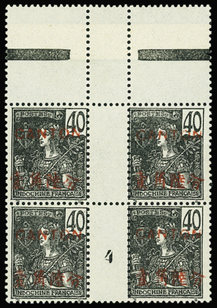 N°43 40c noir sur gris en bloc de 4 millésime 4, TTB