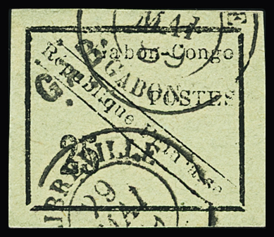 N°15 25c. noir sur vert, obl., TB, R (tirage 1 500