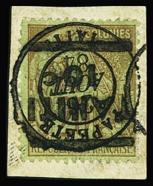 N°5a 10c. sur 20c. de 1881, variété surcharge renversée,