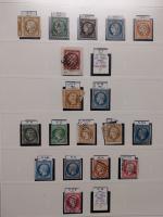 1849-2021, Collection de France en 15 albums, neuf