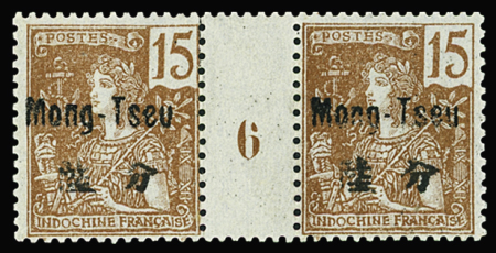 MILLESIME N°22 15c. brique sur azuré en paire millésime