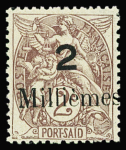 N°61A + 62B, erreurs chiffres "2" au lieu de "5", neufs