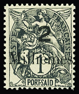 N°61A + 62B, erreurs chiffres "2" au lieu de "5", neufs