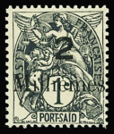 N°61A + 62B, erreurs chiffres "2" au lieu de "5", neufs