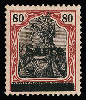 N°16 80 p. rouge et noir sur rose, nsg, TB, R (tirage