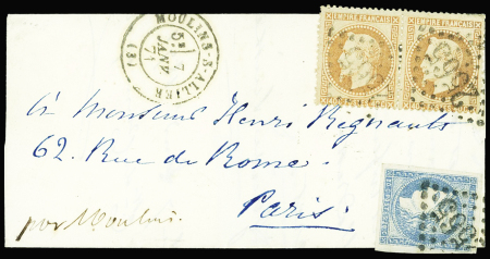 N°31 40c Empire lauré orange en paire + n°44, 20c 