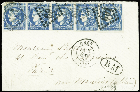 N°45 20c Bordeaux type 2, bande de 5 (défaut sur l