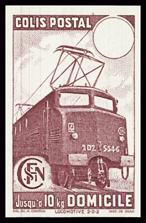 N°230Ba non dentelé, variété sans valeur dans le c