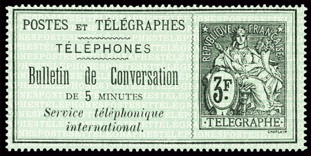 N°11 3f vert, nsg, TB