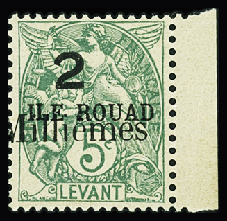 N°36A 2m sur 5c Blanc sur timbre de Rouad, neuf **