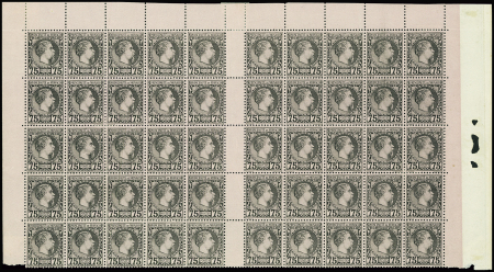 N°8 75c. noir s. rose,  Charles III, PANNEAU de 50