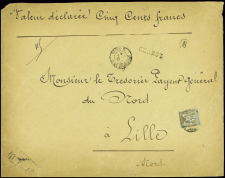 N°105 2f. bistre sur azuré, obl. càd PARIS 27/1/03