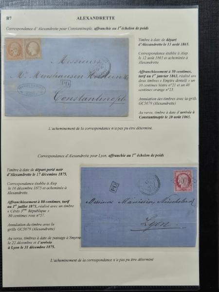 1798-1875, Sympathique lot de lettres dont DEPARTEMENT
