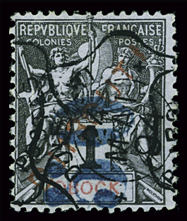 N°3 50c sur 1c noir, oblitéré, TB. Signé Scheller