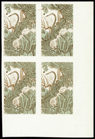 1965 vignettes expérimentale de l'arbre au serpent