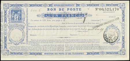 Bon de poste 5F bleu Type Sage oblitéré càd + griffe