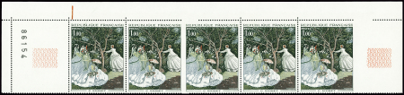 N°1703 1f Monet, variété trois timbres non dentelés