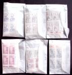 Année complète 1949/1959 Numéros 823 à 1229 en blo