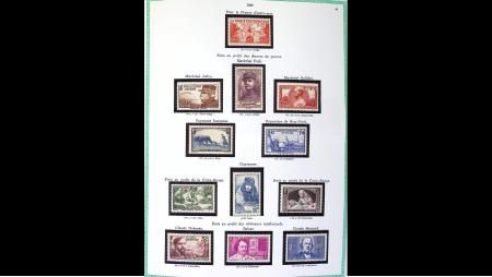 Collection complète de 1940 à 1992 2 albums Yvert