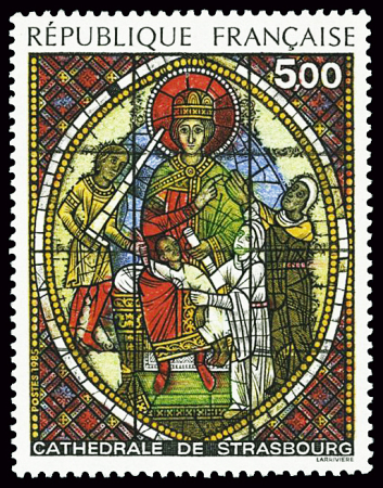 N°2363b 5f Vitrail de Strasbourg, variété vitrail jaune
