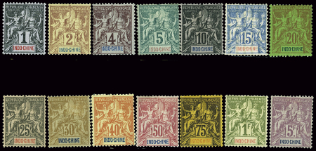 N°3 à 16 série complète 1892-1896, neufs *, TB. 5f