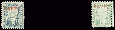 N°104C 5c vert, neuf * + n°104D 10c bleu,  neuf **,