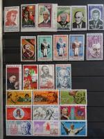 1970-2023, Ensemble étonnant de timbres neufs principalement