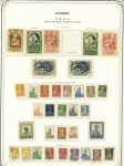 1858-1981, Extensive mint and used collection of Russia
