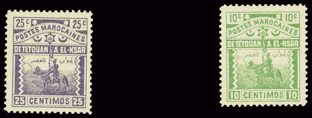 N°155 10c. vert + n°157 25c violet, neufs **, TB