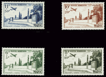 POSTE AERIENNE N°89 à 92, série complète du projet