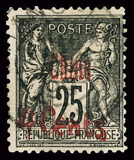 N°158a surcharge renversée + n°167a double surcharge,