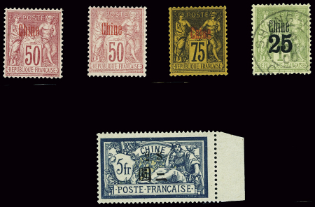 N°12a en 2 exemplaires avec 2 nuances de rose, neufs