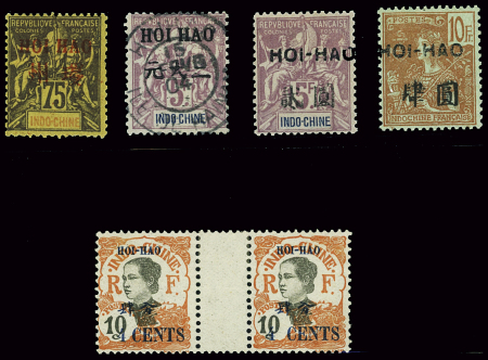 N°13 + n°31 + n°47 (tirage 4100 ex.) + n°48 (tirage