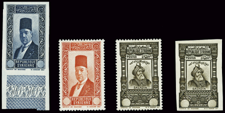 N°236 ND+ n°237a + n°238a dentelé et ND, tous variétés