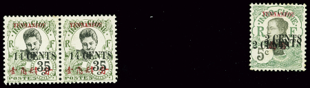 N°53a variété triple surchage, neuf * + n° 59b variété