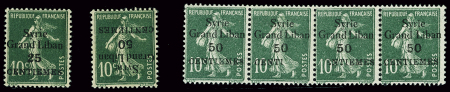 N°90a variété erreur 25c. sur 10c. vert + n°90f variété
