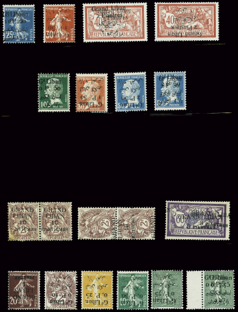 Petit lot de variétés du Grand LIBAN : N°1ba 10c. sur