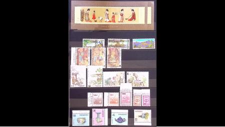 1878-1986, Extensive and valuable collection of China