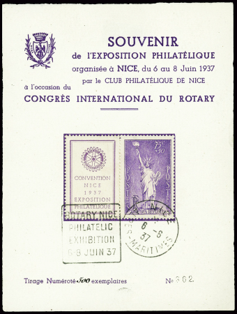 N°352 Statue de la liberté, sur entier souvenir de