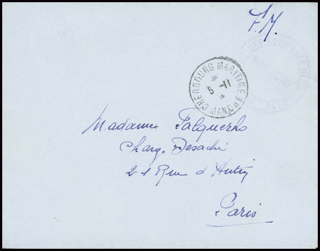 Lettre en franchise avec CAD "Cherbourg maritime M